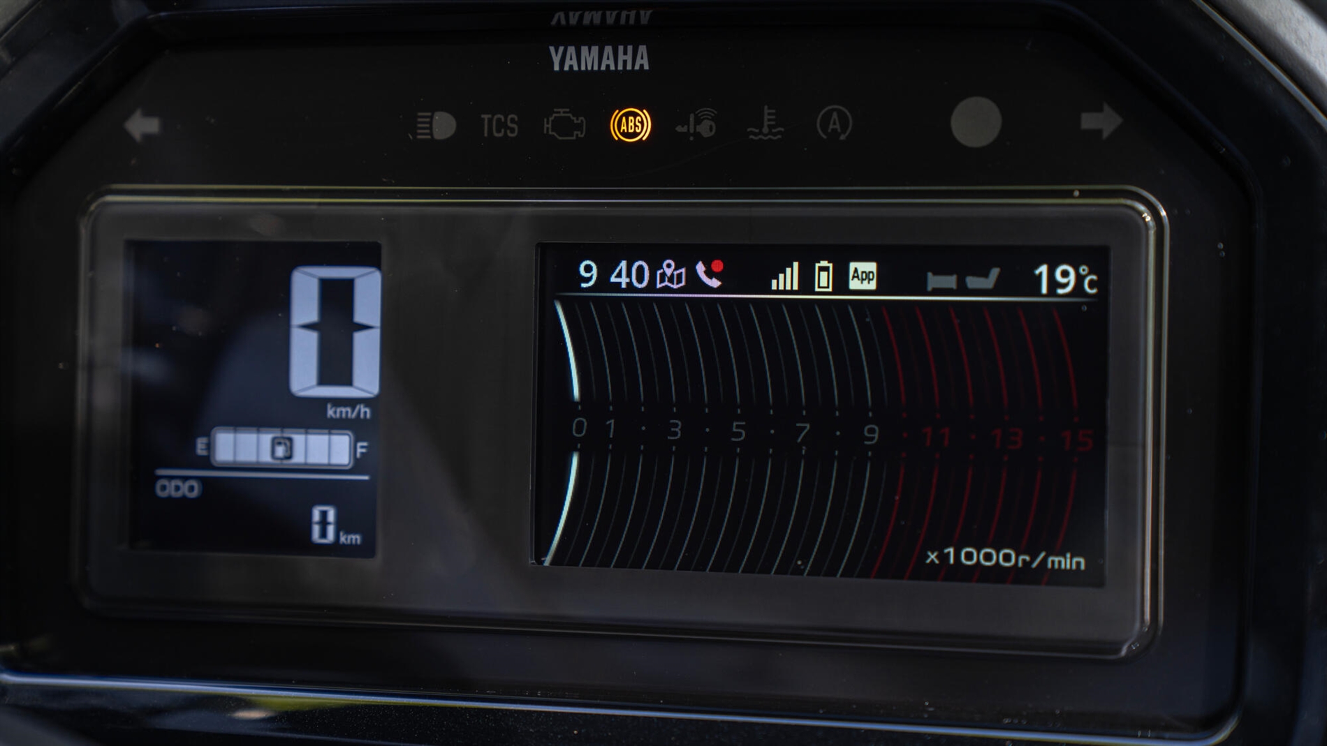 2025-Yamaha-XMAX125ASPH-EU-Detail-005-03